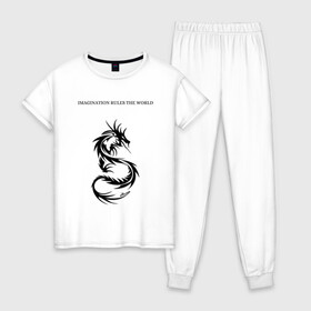 Женская пижама хлопок с принтом Дракон  в Петрозаводске, 100% хлопок | брюки и футболка прямого кроя, без карманов, на брюках мягкая резинка на поясе и по низу штанин | dragon | imagination | rule | world | дракон