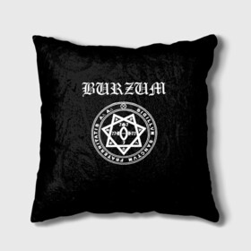 Подушка 3D с принтом Burzum в Петрозаводске, наволочка – 100% полиэстер, наполнитель – холлофайбер (легкий наполнитель, не вызывает аллергию). | состоит из подушки и наволочки. Наволочка на молнии, легко снимается для стирки | black metal | burzum | hard rock | metal | rock | varg vikernes | блек метал | блэк метал | бурзум | варг викернес | метал | норвежская сцена | хард рок