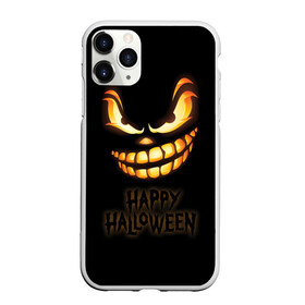 Чехол для iPhone 11 Pro матовый с принтом Happy Halloween в Петрозаводске, Силикон |  | halloween | holiday | pumpkin | samayn | vampire | zombie | вампир | ведьма | вечеринка | день всех святых | зомби | карнавал | маскарад | мертвец | оборотень | привидение | самайн | светильник джека | страшный джек | труп