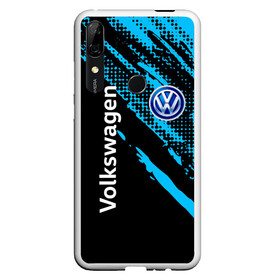 Чехол для Honor P Smart Z с принтом Volkswagen / Фольксваген в Петрозаводске, Силикон | Область печати: задняя сторона чехла, без боковых панелей | Тематика изображения на принте: auto | car | volkswagen | volkswagen golf | volkswagen polo | volkswagen scirocco | авто | логотипы автомобилей | машина | мужчинам | немецкие авто | скорость | тачка | фольксваген | фольксваген пассат