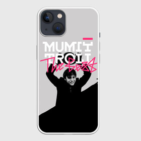 Чехол для iPhone 13 с принтом Mumiy Troll The Best в Петрозаводске,  |  | ilya lagutenko | mumi troll | mumitrol | mumiy troll | music | rock band | russian rock | илья лагутенко | музыка | муми троль | мумий тролль | мумитроль | рок группа | русский рок