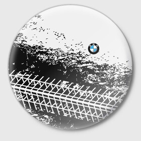 Значок с принтом СЛЕД БМВ | BMW (Z) в Петрозаводске,  металл | круглая форма, металлическая застежка в виде булавки | auto | auto sport | autosport | bmw | bmw performance | m | mka | motorsport | performance | авто спорт | автомобиль | автоспорт | ам | бмв | бэха | машина | мка | моторспорт
