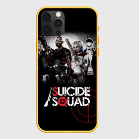 Чехол для iPhone 12 Pro с принтом Suicide squad в Петрозаводске, силикон | область печати: задняя сторона чехла, без боковых панелей | Тематика изображения на принте: suicide squad | американский | боевик | джун мун | дэдшот | капитан бумеранг | комедия | марго робби | рик флэг | супергерои | тацу ямасир | фантастика | фильм | флойд лоутон | фэнтези | харли квинн