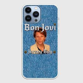 Чехол для iPhone 13 Pro Max с принтом Jersey Boy   Bon Jovi в Петрозаводске,  |  | bon jovi | john | альбом | арена | бон | бон джови | глэм | группа | джови | джон | метал | музыка | надпись | песни | поп | попрок | рок | рокер | смайл | солист | софт | стена | хард | хеви | хевиметал