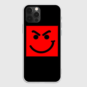 Чехол для iPhone 12 Pro Max с принтом Have a Nice Day - Bon Jovi в Петрозаводске, Силикон |  | bon jovi | john | альбом | арена | бон | бон джови | глэм | группа | джови | джон | метал | музыка | надпись | песни | поп | попрок | рок | рокер | смайл | солист | софт | стена | хард | хеви | хевиметал
