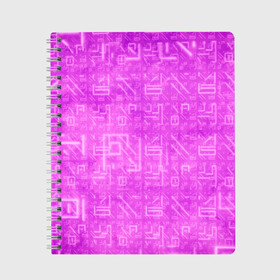 Тетрадь с принтом FORTNITE PINK | ФОРТНАЙТ в Петрозаводске, 100% бумага | 48 листов, плотность листов — 60 г/м2, плотность картонной обложки — 250 г/м2. Листы скреплены сбоку удобной пружинной спиралью. Уголки страниц и обложки скругленные. Цвет линий — светло-серый
 | fnchap2 | fortnite | fortnite 2 | geometry | ikonik | ninja | texture | абстракция | геометрия | градиент | дизайн | игра | иконик | линии | ниндзя | розовый | стиль | текстура | фортнайт | фортнайт 2 | фортнайт глава 2
