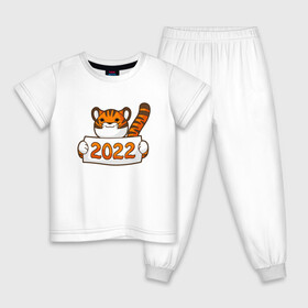 Детская пижама хлопок с принтом 2022 - Год Тигра в Петрозаводске, 100% хлопок |  брюки и футболка прямого кроя, без карманов, на брюках мягкая резинка на поясе и по низу штанин
 | Тематика изображения на принте: 2022 | animal | cat | lion | tiger | год тигра | животные | зверь | зубы | кот | кошка | лев | новый год | охотник | полосатый | природа | рождество | тигр | тигренок | тигрица | хищник