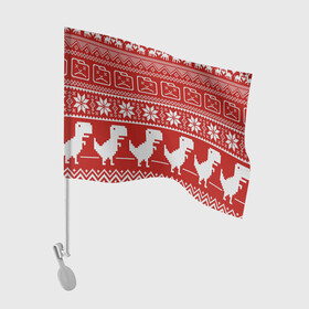 Флаг для автомобиля с принтом Новогодний гугл в Петрозаводске, 100% полиэстер | Размер: 30*21 см | error | googl | арт | вязаный рисунок | вязь | гугл | дивнозаврик | динозавр | новый год | ночь | олени | олень | ошибка | рисунок | рождество | снег | снежинка | снежинки