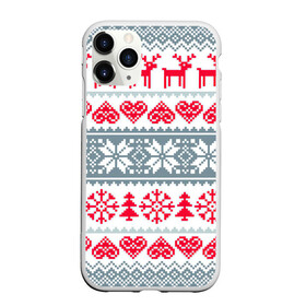 Чехол для iPhone 11 Pro Max матовый с принтом Вязаный рисунок в Петрозаводске, Силикон |  | арт | вязаный рисунок | вязь | любовь | новый год | ночь | олени | олень | рисунок | рождество | сердечки | сердечко | сердце | снег | снеговик | снеговики | снежинка | снежинки