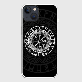 Чехол для iPhone 13 с принтом Вегвизир | Galdrastafir в Петрозаводске,  |  | galdrastafir | runes | vegvisir | вегвизир | древние знаки | знак | знак рода | знаки | иероглифы | компас | магический знак | руны | русь | символ | символы | славяне | славянская символика | я русский