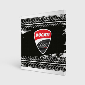 Холст квадратный с принтом Ducati | Дукати (Z) в Петрозаводске, 100% ПВХ |  | audi | audi ag | corse | ducati | ducati motor holding | hypermotard | multistrada | panigale | scrambler | streetfighter | supersport | дукати | корсе | массимо борди | мото | мотокросс | фабио тальони