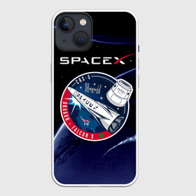 Чехол для iPhone 13 с принтом Space X в Петрозаводске,  |  | american | company | log | manufacturer | space technology | space x | suborbital flights | американская | звезды | земля | знак | компания | космическая техника | космос | логотип | небо | производитель | ракета | спутник | суборбитальные 