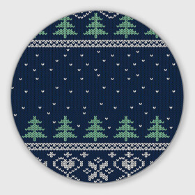 Круглый коврик для мышки с принтом Зимняя ночь в Петрозаводске, резина и полиэстер | круглая форма, изображение наносится на всю лицевую часть | арт | вязаный рисунок | вязь | дерево | деревья | ёлка | ёлки | ель | зима | новый год | ночь | рисунок | рождество | снег | снежинка | снежинки