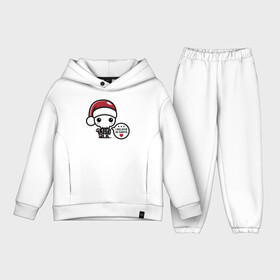 Детский костюм хлопок Oversize с принтом I believe in Santa в Петрозаводске,  |  | eyes | heart | holiday | santa klaus | skeleton | skull | star | глаза | дед мороз | звезда | праздник | сердце | скелет | череп