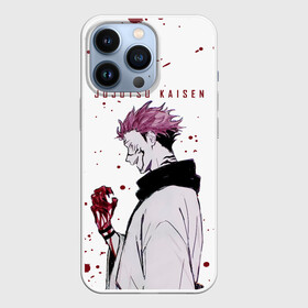 Чехол для iPhone 13 Pro с принтом Ryomen Sukuna Jujutsu Kaisen в Петрозаводске,  |  | Тематика изображения на принте: anime | imaginary demon | jujutsu kaisen | king of curses | manga | ryomen sukuna | sorsery fight | аниме | двуликий призрак | джутсу кайсен | дзюдзюцу кайсэн | король проклятий | магическая битва | манга | проклятия | проклятый дух