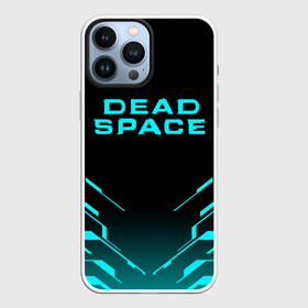 Чехол для iPhone 13 Pro Max с принтом DEAD SPACE | МЁРТВЫЙ КОСМОС в Петрозаводске,  |  | blood | dead | dead space | galaxy | ishimura | moon | obelisk | space | ufo | virus | айзек | вирус | галактика | зомби | игра | ишимура | кларк | космос | костюм | кровь | ксеноморфы | луна | мёртвый | мёртвый космос | монстр | нло | обелиск