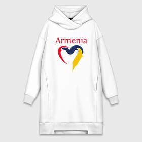 Платье-худи хлопок с принтом Armenia Heart в Петрозаводске,  |  | armenia | heart | арарат | армения | армяне | армянин | арцах | город | горы | ереван | кавказ | карта | народ | орёл | путешествие | саркисян | сердце | ссср | страна | турист | флаг