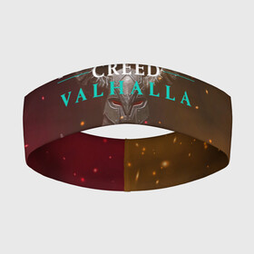 Повязка на голову 3D с принтом ASSASSIN S CREED VALHALLA (Z) в Петрозаводске,  |  | slayer | valhalla | vikings | асасин | ассасин крид | ассассин | вальхалла | викинги | тамплиеры