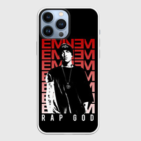 Чехол для iPhone 13 Pro Max с принтом Рэп бог в Петрозаводске,  |  | eminem | hip hop | rap | rep | исполнители | исполнитель | маршал мэтерс | музыка | реп | эминем | эминэм