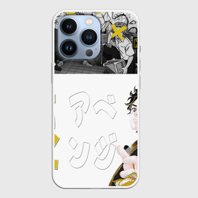 Чехол для iPhone 13 Pro с принтом Плаксивый герой в Петрозаводске,  |  | hanagakitakemichi | tokyorevengers | иероглифы | манга | токийскиемстители | ханагаки