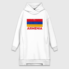 Платье-худи хлопок с принтом Armenia Flag в Петрозаводске,  |  | armenia | арарат | армения | армяне | армянин | арцах | город | горы | ереван | кавказ | карта | народ | орёл | путешествие | саркисян | ссср | страна | турист | флаг