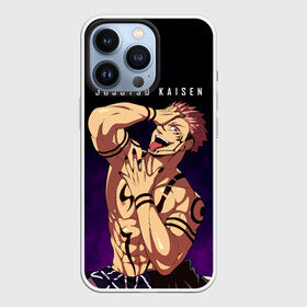 Чехол для iPhone 13 Pro с принтом Сукуна Магическая битва в Петрозаводске,  |  | anime | imaginary demon | jujutsu kaisen | king of curses | manga | ryomen sukuna | sorsery fight | аниме | двуликий призрак | джутсу кайсен | дзюдзюцу кайсэн | король проклятий | магическая битва | манга | проклятия | проклятый дух