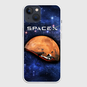 Чехол для iPhone 13 с принтом Space X в Петрозаводске,  |  | american | company | elon musk | manufacturer | space technology | space x | suborbital flight | автомобиль | американская | в космосе | илон маск | компания | космическая техника | космонавт | планета марс | производитель