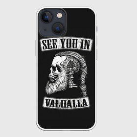Чехол для iPhone 13 mini с принтом Увидимся в Вальхалле в Петрозаводске,  |  | game | games | valhalla | асасин | ассасин | ассасин крид | ассассины | игра | игры