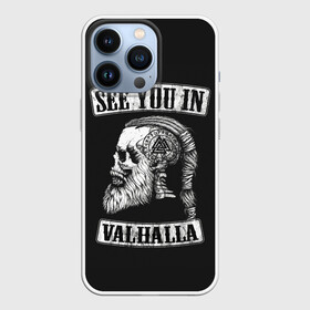Чехол для iPhone 13 Pro с принтом Увидимся в Вальхалле в Петрозаводске,  |  | game | games | valhalla | асасин | ассасин | ассасин крид | ассассины | игра | игры