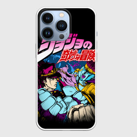 Чехол для iPhone 13 Pro с принтом Джотаро Star Platinum, JoJos Bizarre Adventure в Петрозаводске,  |  | anime | jojo | jojo bizarre adventure | jojos bizarre adventure | star platinum | аниме | джоджо | джотаро | манга | стар платинум