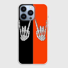 Чехол для iPhone 13 Pro с принтом Ладошки скелета в Петрозаводске,  |  | bones | halloween | hands | happy halloween | rock | skeleton | skillet | skull | жест | жест коза | кисти рук | кости | ладони | ладошки | металлист | молодежные | пальцы | пальцы вверх | подростковые | рога | рокер | руки | символ | скеле