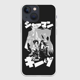 Чехол для iPhone 13 mini с принтом Asakura bros в Петрозаводске,  |  | anime | shaman king | аниме | анимэ | йо асакура | хао асакура | шаман кинг