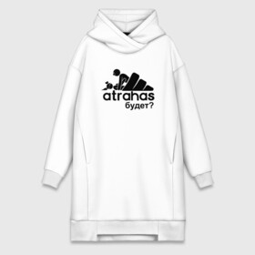 Платье-худи хлопок с принтом ATRAHAS в Петрозаводске,  |  | adidas | atrahas | адидас