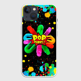 Чехол для iPhone 13 с принтом Pop Tubes, поп трубка pop it в Петрозаводске,  |  | pop it | pop tube | pop tubes | детские | игрушка антистресс | поп ит | поп трубка | поп тубес | поп тюбс | симпл димпл | сквиш | трубка антистресс | цветные трубки