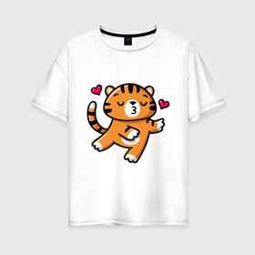 Женская футболка хлопок Oversize с принтом влюбленный тигр в Петрозаводске, 100% хлопок | свободный крой, круглый ворот, спущенный рукав, длина до линии бедер
 | 2022 | год тигра | новый год | новый год 2022 | символ года | тигр | тигренок | тигрица | тигры
