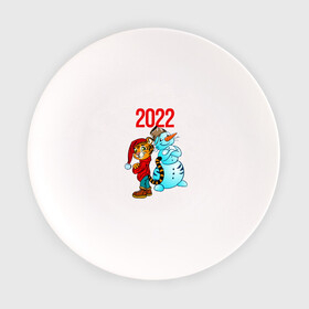Тарелка с принтом Тигр и снеговик 2022 в Петрозаводске, фарфор | диаметр - 210 мм
диаметр для нанесения принта - 120 мм | 2022 | год тигра | новый год | новый год 2022 | символ года | тигр | тигренок | тигрица | тигры