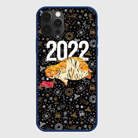 Чехол для iPhone 12 Pro Max с принтом Ленивый толстый тигр в Петрозаводске, Силикон |  | 2022 | год тигра | новый год | новый год 2022 | символ года | тигр | тигренок | тигрица | тигры