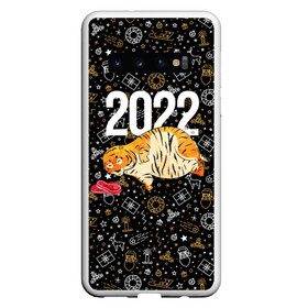 Чехол для Samsung Galaxy S10 с принтом Ленивый толстый тигр в Петрозаводске, Силикон | Область печати: задняя сторона чехла, без боковых панелей | 2022 | год тигра | новый год | новый год 2022 | символ года | тигр | тигренок | тигрица | тигры