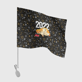 Флаг для автомобиля с принтом Ленивый толстый тигр в Петрозаводске, 100% полиэстер | Размер: 30*21 см | 2022 | год тигра | новый год | новый год 2022 | символ года | тигр | тигренок | тигрица | тигры