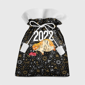 Подарочный 3D мешок с принтом Ленивый толстый тигр в Петрозаводске, 100% полиэстер | Размер: 29*39 см | Тематика изображения на принте: 2022 | год тигра | новый год | новый год 2022 | символ года | тигр | тигренок | тигрица | тигры