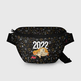 Поясная сумка 3D с принтом Ленивый толстый тигр в Петрозаводске, 100% полиэстер | плотная ткань, ремень с регулируемой длиной, внутри несколько карманов для мелочей, основное отделение и карман с обратной стороны сумки застегиваются на молнию | Тематика изображения на принте: 2022 | год тигра | новый год | новый год 2022 | символ года | тигр | тигренок | тигрица | тигры