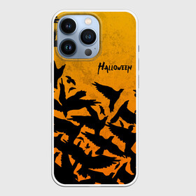 Чехол для iPhone 13 Pro с принтом ВОРОНЫ ХЕЛЛОУИН   CROWS HALLOWEEN в Петрозаводске,  |  | bats | bones | crow | ghost | halloween | pumpkin | skull | вороны | кости | летучие мыши | приведение | призрак | скелет | тыква | хеллоуин | хоррор | хэллоуин