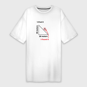 Платье-футболка хлопок с принтом Как у Тома Холланда в Петрозаводске,  |  | i found x | x | найти x | теорема пифагора | том холланд