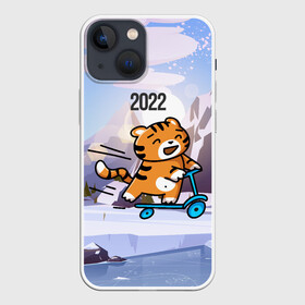 Чехол для iPhone 13 mini с принтом Тигренок  на  самокате в Петрозаводске,  |  | 2022 | год тигра | новый год | новый год 2022 | символ года | тигр | тигренок | тигрица | тигры