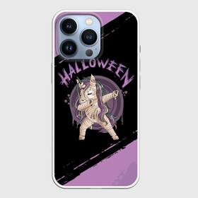Чехол для iPhone 13 Pro с принтом Dab Unicorn Halloween в Петрозаводске,  |  | Тематика изображения на принте: dab | halloween | haloween | unicorn | деб | дэб | единорог | уникорн | хеллоин | хеллоуин | хелоин | хелоуин | хэллоин | хэллоуин | хэлоин | хэлоуин