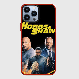 Чехол для iPhone 13 Pro Max с принтом Hobbs  Shaw в Петрозаводске,  |  | Тематика изображения на принте: dwayne johnson | eisa gonzalez | fast and furious | hobbs and shaw | idris elba | jason statham | vanessa kirby | авто | актеры | актрисы | ванесса кирби | вертолет | джейсон стейтем | дуэйн джонсон | знаменитости | идрис эльба | кино | машины