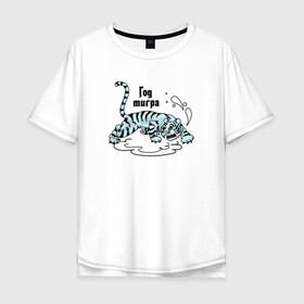 Мужская футболка хлопок Oversize с принтом Тигр   символ 2022 в Петрозаводске, 100% хлопок | свободный крой, круглый ворот, “спинка” длиннее передней части | дикие кошки | животные | звери | кошки | новый год | подарок | праздники | символ года | тигр | тигренок
