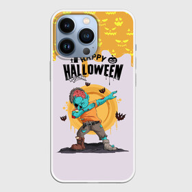 Чехол для iPhone 13 Pro с принтом Dab Zombie Halloween в Петрозаводске,  |  | Тематика изображения на принте: dab | dab zombie | halloween | haloween | zombie halloween | дэб | зомби на хэллоуин | зомби хеллоин | зомби хэллоуин | хеллоин | хеллоуин | хелоин | хелоуин | хэллоин | хэллоуин | хэлоин | хэлоуин