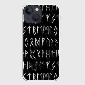 Чехол для iPhone 13 mini с принтом СЛАВЯНСКИЕ | СКАНДИНАВСКИЕ РУНЫ | РУНИЧЕСКИЙ АЛФАВИТ в Петрозаводске,  |  | runes | алфавит | древние знаки | знаки | иероглифы | руническая азбука | рунический алфавит | руны | русь | символы | славяне | славянская символика