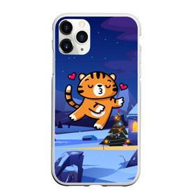 Чехол для iPhone 11 Pro матовый с принтом Влюбленный тигренок с сердечками в Петрозаводске, Силикон |  | 2022 | год тигра | новый год | новый год 2022 | символ года | тигр | тигренок | тигрица | тигры